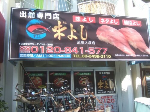 brilantの物件内観写真