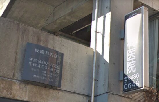 brilantの物件内観写真