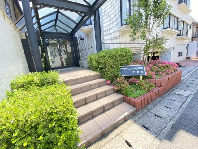 エクセレント甲子園11番館の物件外観写真