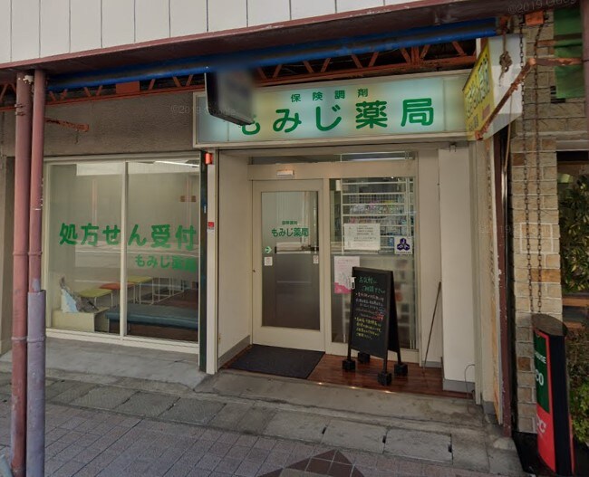 エクセレント甲子園11番館の物件内観写真