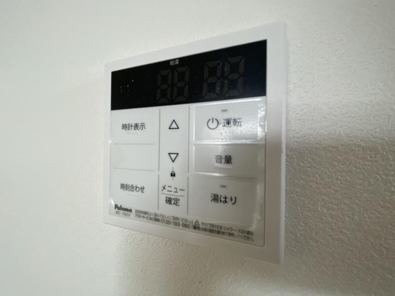 コージープレイス尼崎の物件内観写真