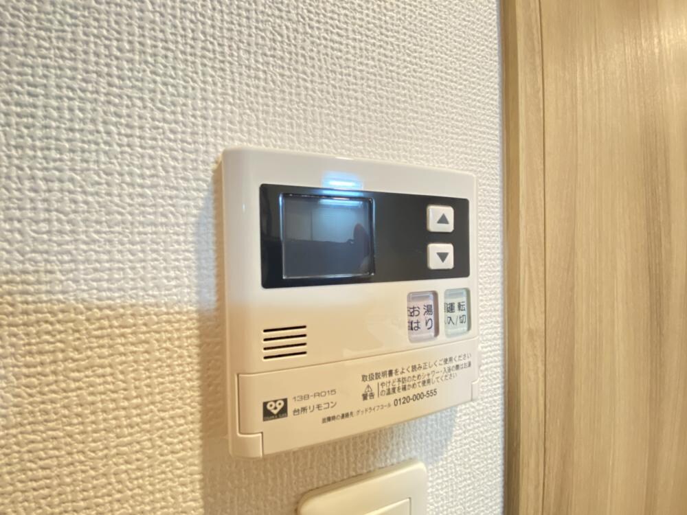 レジュールアッシュアーバンゲートの物件内観写真