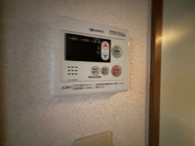 コスモスコートの物件内観写真