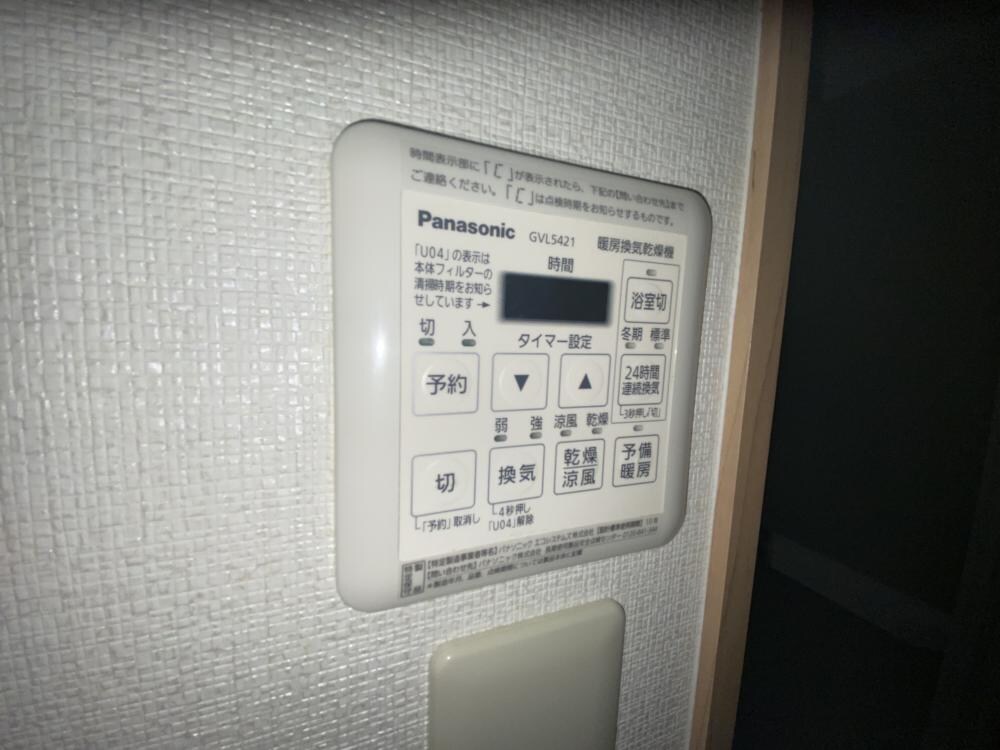 プレステージ3の物件内観写真