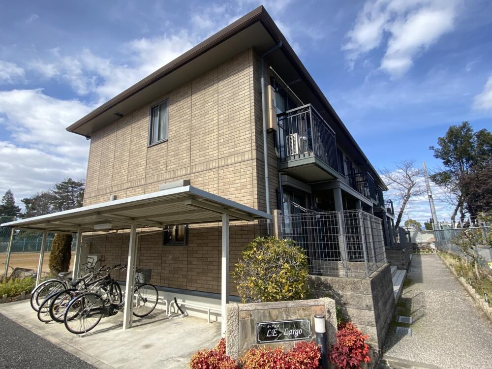 ル・ラルゴの物件外観写真