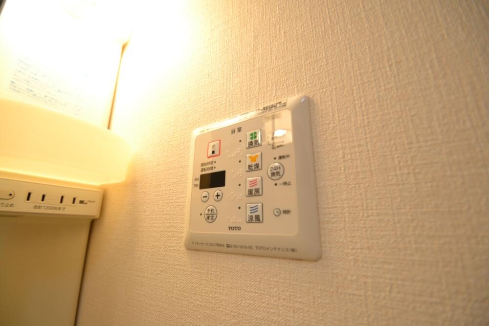 メゾントレビナの物件内観写真