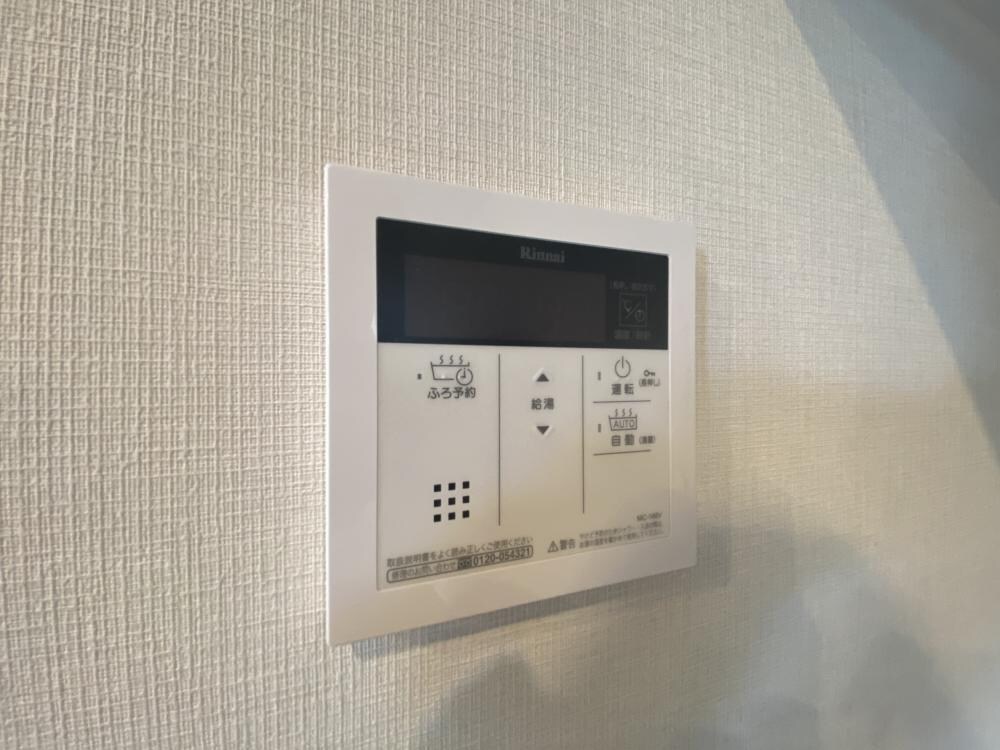 La Douceur西宮北口の物件内観写真