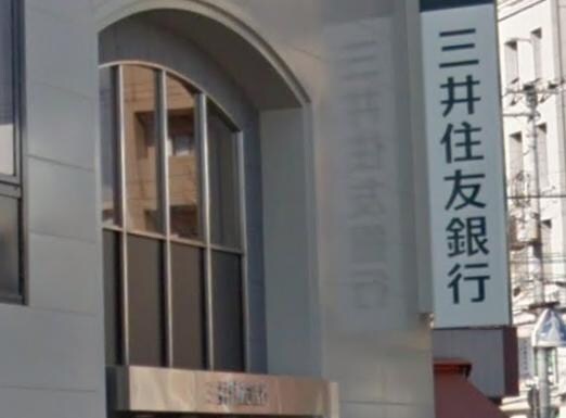 武庫之荘グリーンハイツ1の物件内観写真