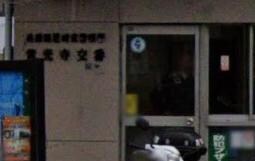 サニーコート杭瀬の物件内観写真