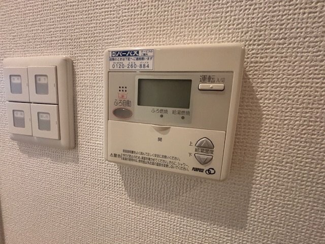 アビタシオンデュプルミエの物件内観写真