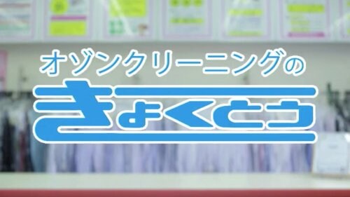 アビタシオンデュプルミエの物件内観写真