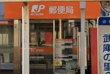 プラザハイツの物件内観写真