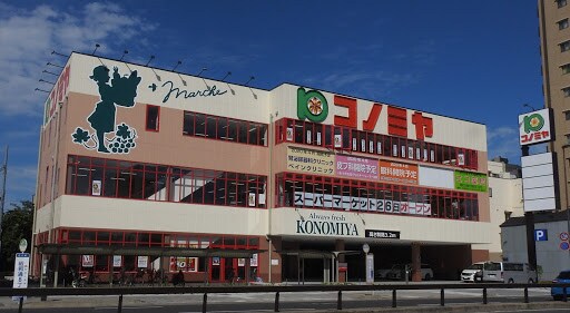 リバーハイツ B棟の物件内観写真