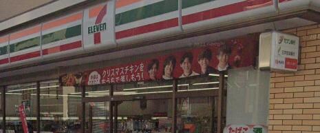 ARISTO出屋敷の物件内観写真