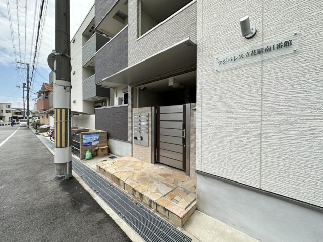 フジパレス立花駅南1番館の物件外観写真