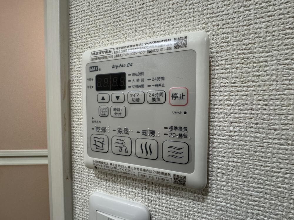 フジパレス立花駅南1番館の物件内観写真