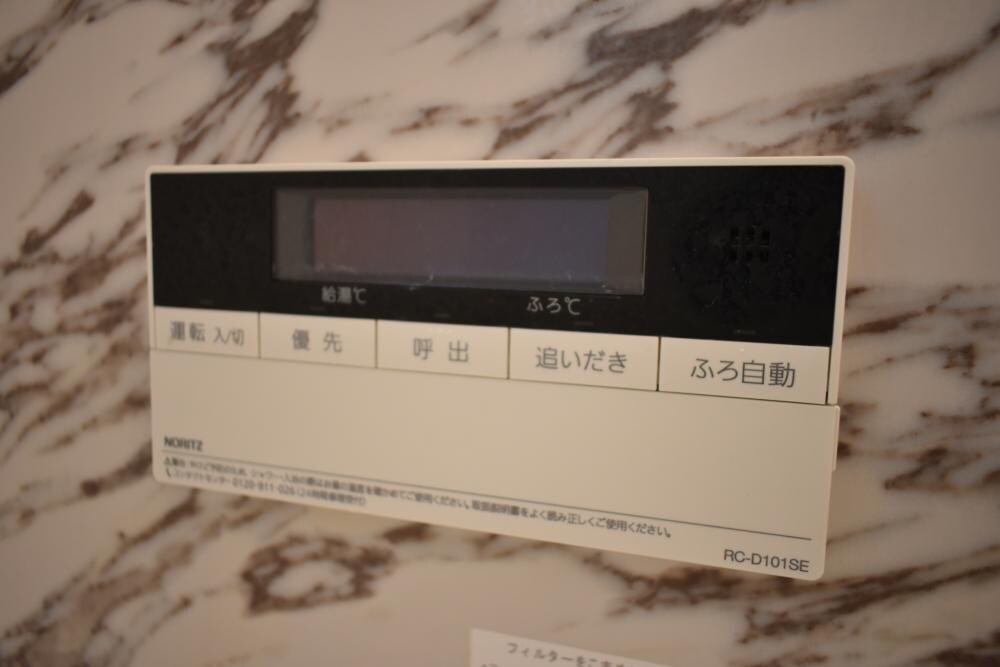 ヴィラージュ武庫之荘の物件内観写真