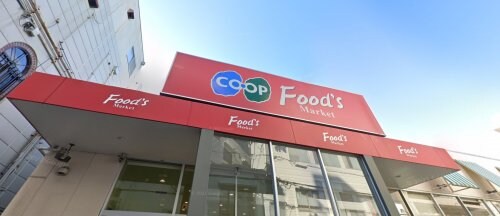 ジオレミヨ甲子園口の物件内観写真