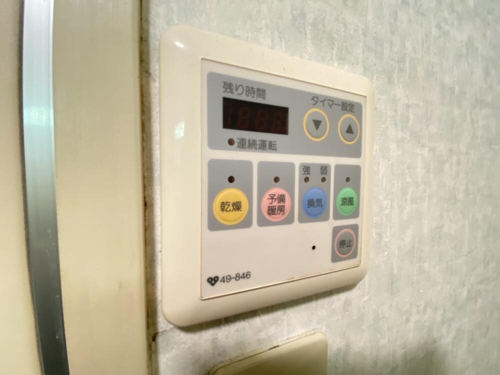 プライムハイツの物件内観写真