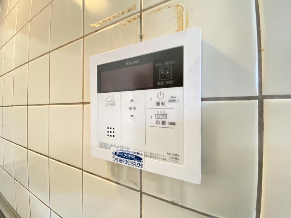 プライムハイツの物件内観写真