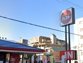 C&Cローズガーデンの物件内観写真