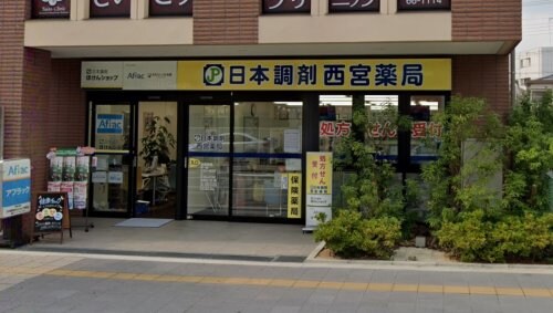 エトワールの物件内観写真