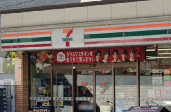 レザムルーズ西宮の物件内観写真