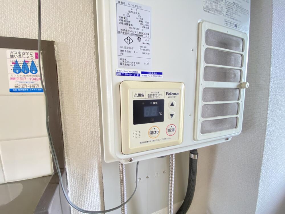 ドミトリー甲子園の物件内観写真