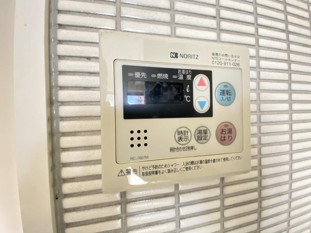 ノベラ西宮江上町の物件内観写真