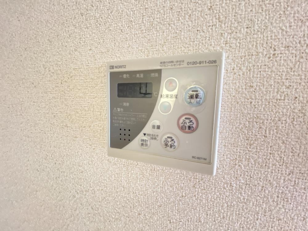 ベルパレス高木の物件内観写真