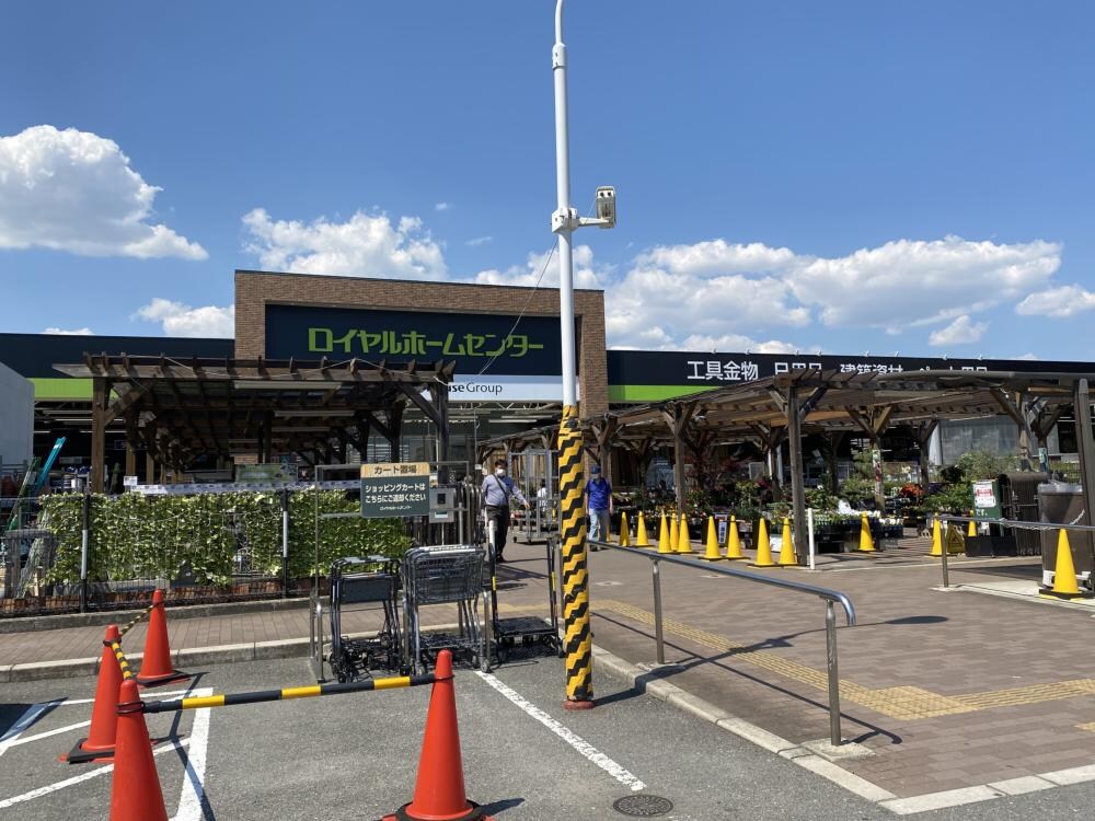 サンライズ立花ハイツの物件内観写真