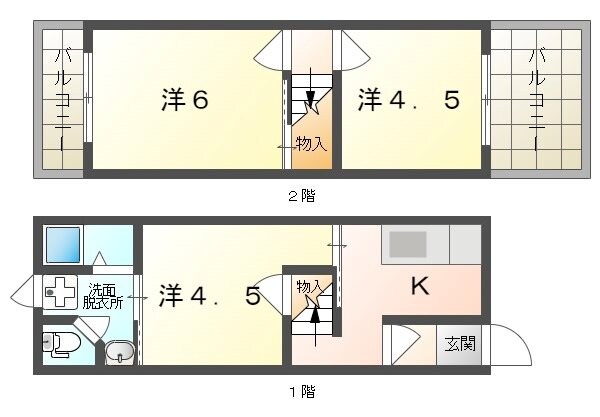 Soueiハウス02　梶町の家の物件間取画像