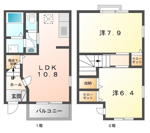 ユーアイ・ハイツ池田IIの物件間取画像