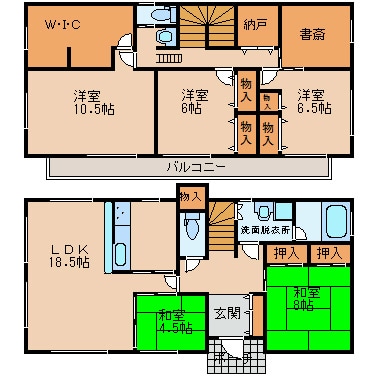 平出貸家の物件間取画像