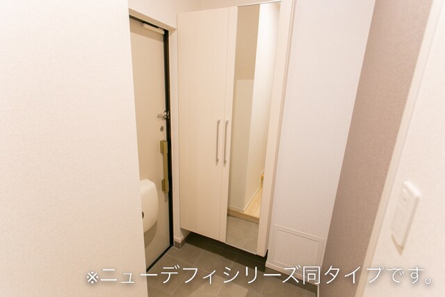 平松本町アパートの物件内観写真