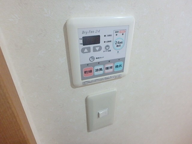 ハニーライズの物件内観写真