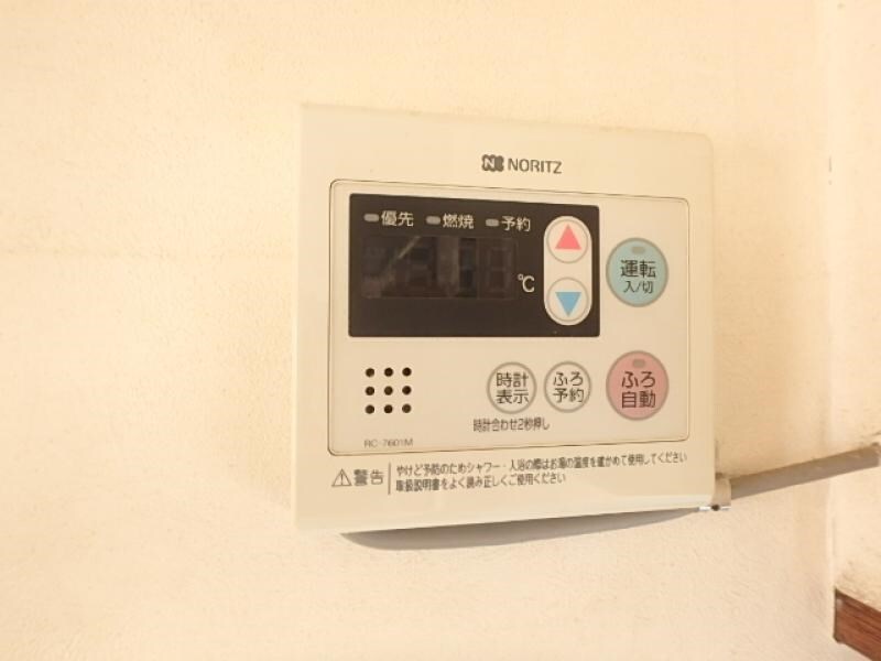 福沢町（吉田様）貸家の物件内観写真