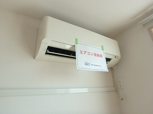 サンファンの物件内観写真