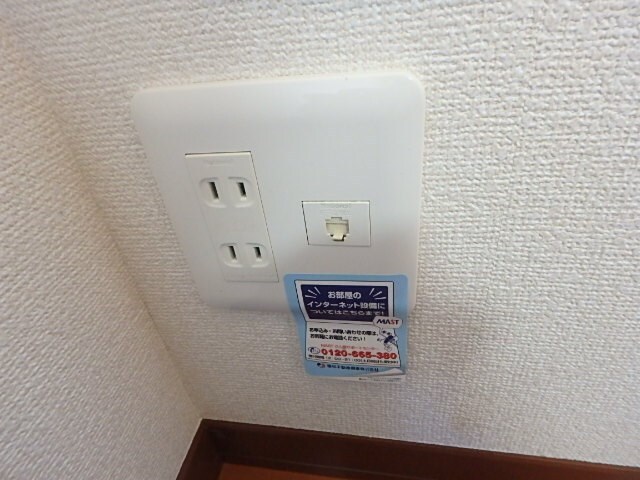 ラフィネド・メゾンの物件内観写真