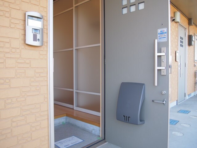 メゾン・くおりすの物件内観写真