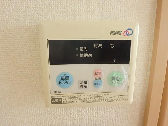 メゾンジュネスの物件内観写真