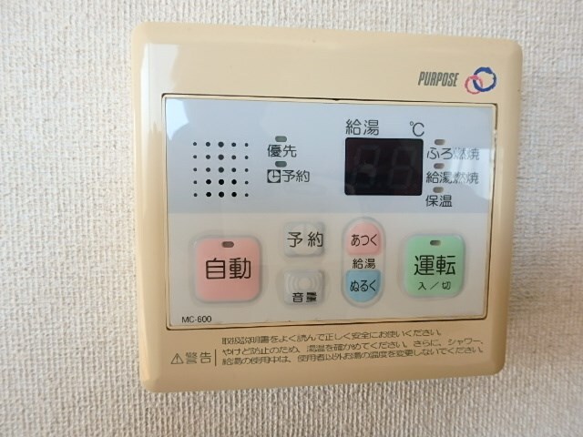 ポートストークＢの物件内観写真