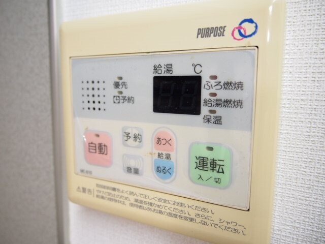 シャーメゾンの物件内観写真