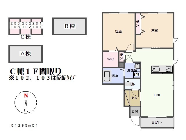 メタリカ　Cの物件間取画像