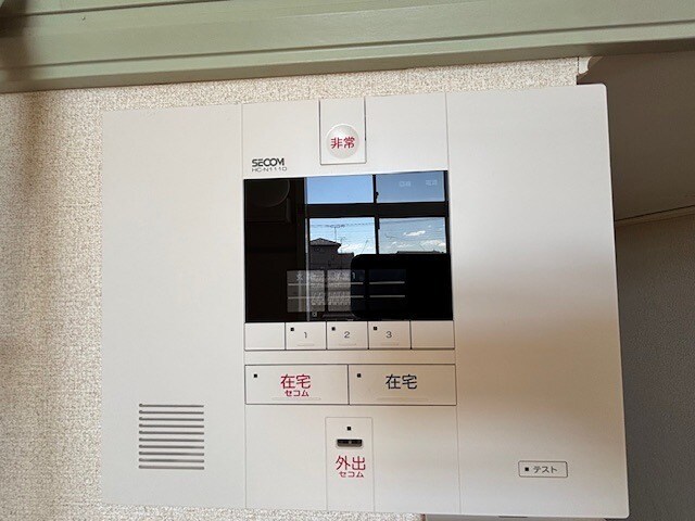 パティオの物件内観写真