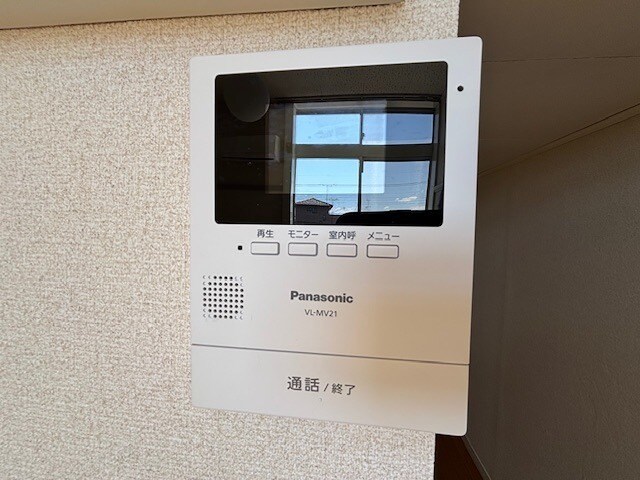 パティオの物件内観写真