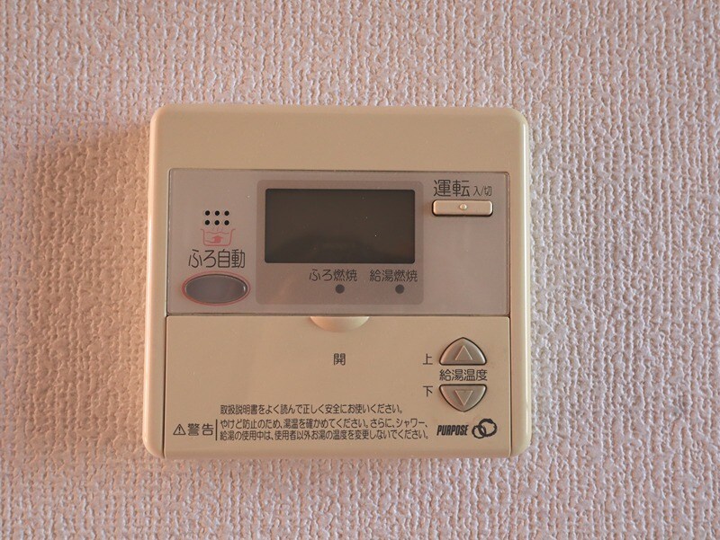 グランヴィーブル　Cの物件内観写真