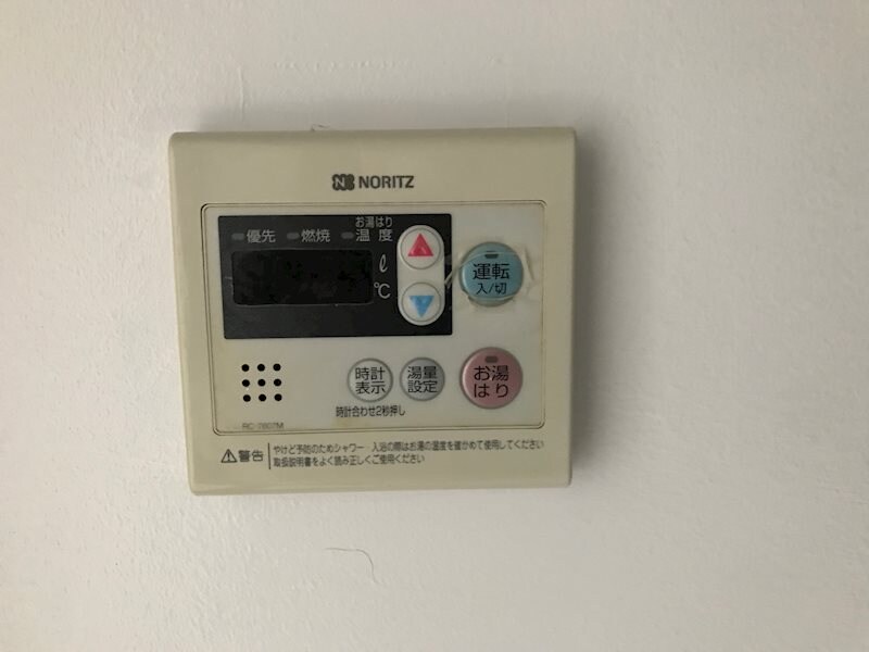 山城ビルＡの物件内観写真