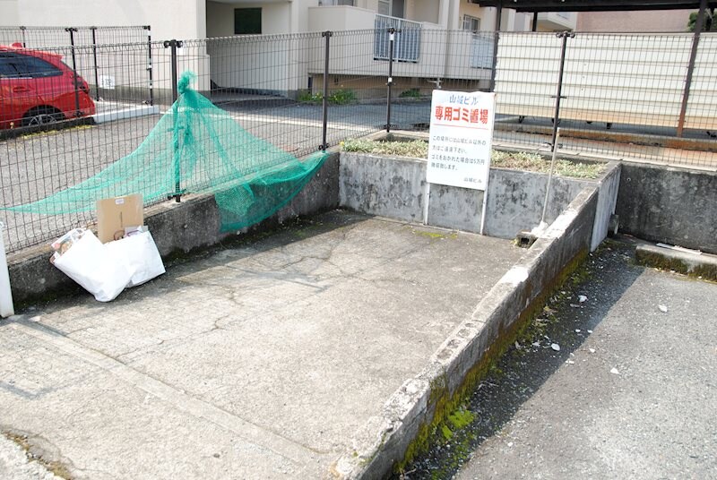 山城ビルＡの物件内観写真