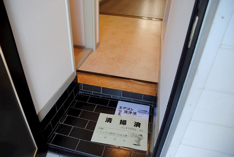 コーポ長嶺ありえすBの物件内観写真